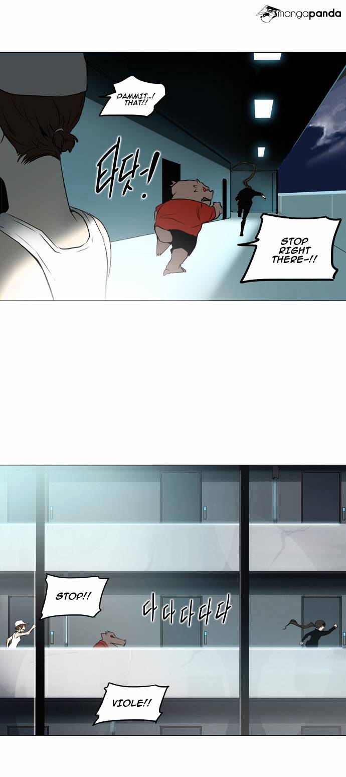 Tower of God, Chapter 160 image 03